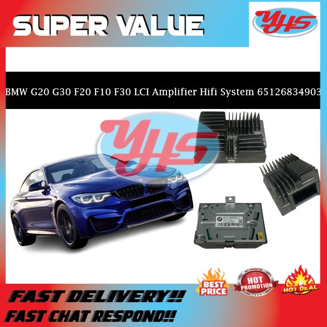 Used BMW G20 G30 F20 F10 F30 LCI Amplifier Hifi System 65126834903