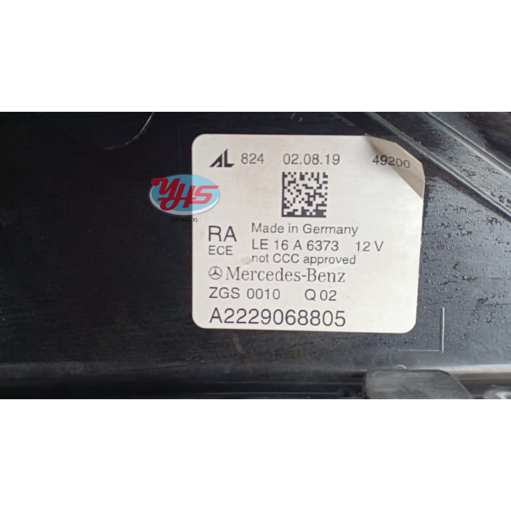 USED W222 new facelift Hrybrid head lamp thumbnail