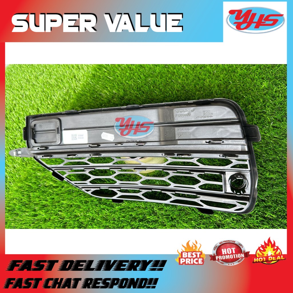 NEW Volvo XC90 2016 - 2018 year fog lamp cover