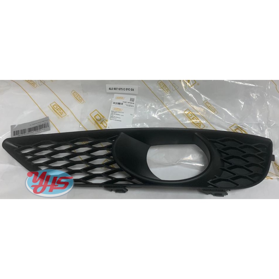 New Fog Lamp LH Q7 Cover 4L0807675C thumbnail