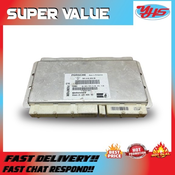 USED ORI PORSCHE 991 GTS 2014/2017 ELECTRONIC SUSPENSION MODULE