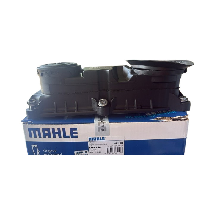 PORSCHE CAYENNE 9Y0 TOUREAD NEW MODEL VALVE COVER TOP OIL SEPERATOR NEW ORIGINAL (2018-2024) thumbnail