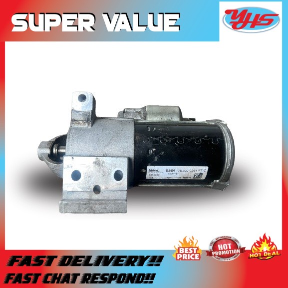 USED ORI BMW G30-G12-F30 330E HYBRID STARTER MOTOR