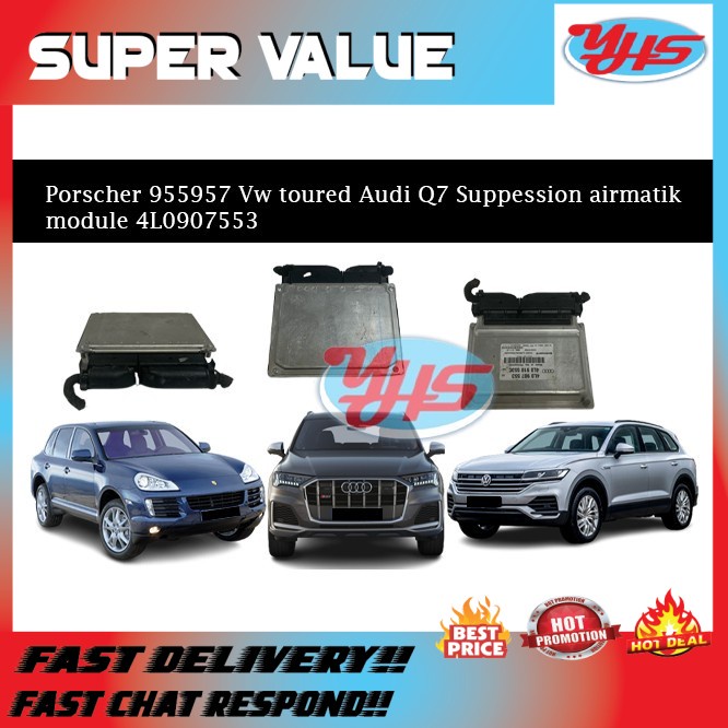 Used Porscher 955 / 957 Vw toured Audi Q7 Suspension airmatik module 4L0907553