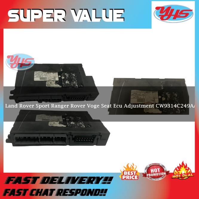Used Land Rover Sport Ranger Rover Voge Seat Ecu Adjustment CW9314C249AA