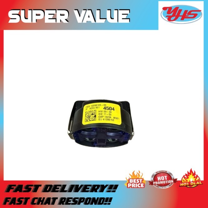 USED ORI MERCEDES W212 E CLASS RAIN SENSOR