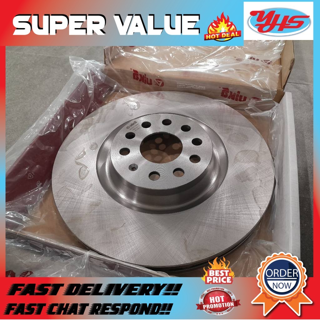 OEM ORIGINAL VOLKSWAGEN PASSAT B8 TIGUAN ALL SPEC MK3 2017-2022 BRAKE DISC