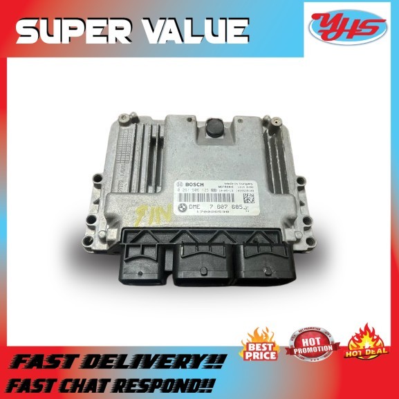 USED ORI MINI COOPER R56 N16 2011-2016 ENGINE ECU