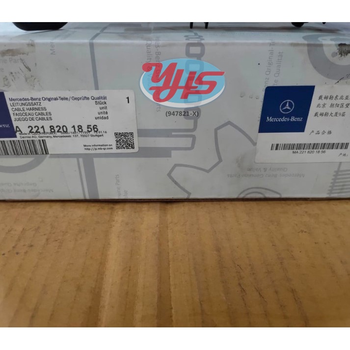 MERCEDES BENZ S-CLASS W221 LED RUNNING DAYLIGHT RH FOG LAMP RH FOG LIGHT RH DAYTIME RUNNING LIGHT thumbnail