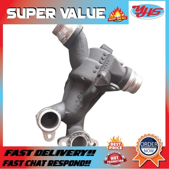 USED ORIGINAL ASTON MARTIN DB9 6.0 2013-2018 THERMOSTAT