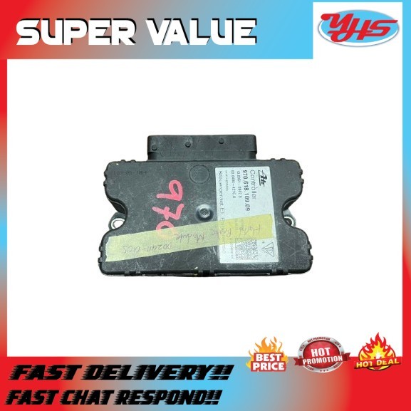 USED ORI PORSCHE PANAMERA 970 2013-2017 PARKING BRAKE CONTROL MODULE