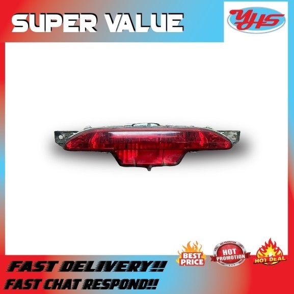USED ORI PEUGEOT 208 2013-2016 REAR FOG LAMP
