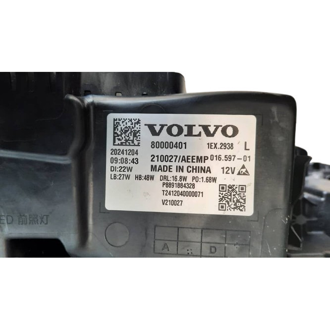 NEW CAR OUT VOLVO EX30 NEW MODEL 2025 HEAD LAMP LH thumbnail