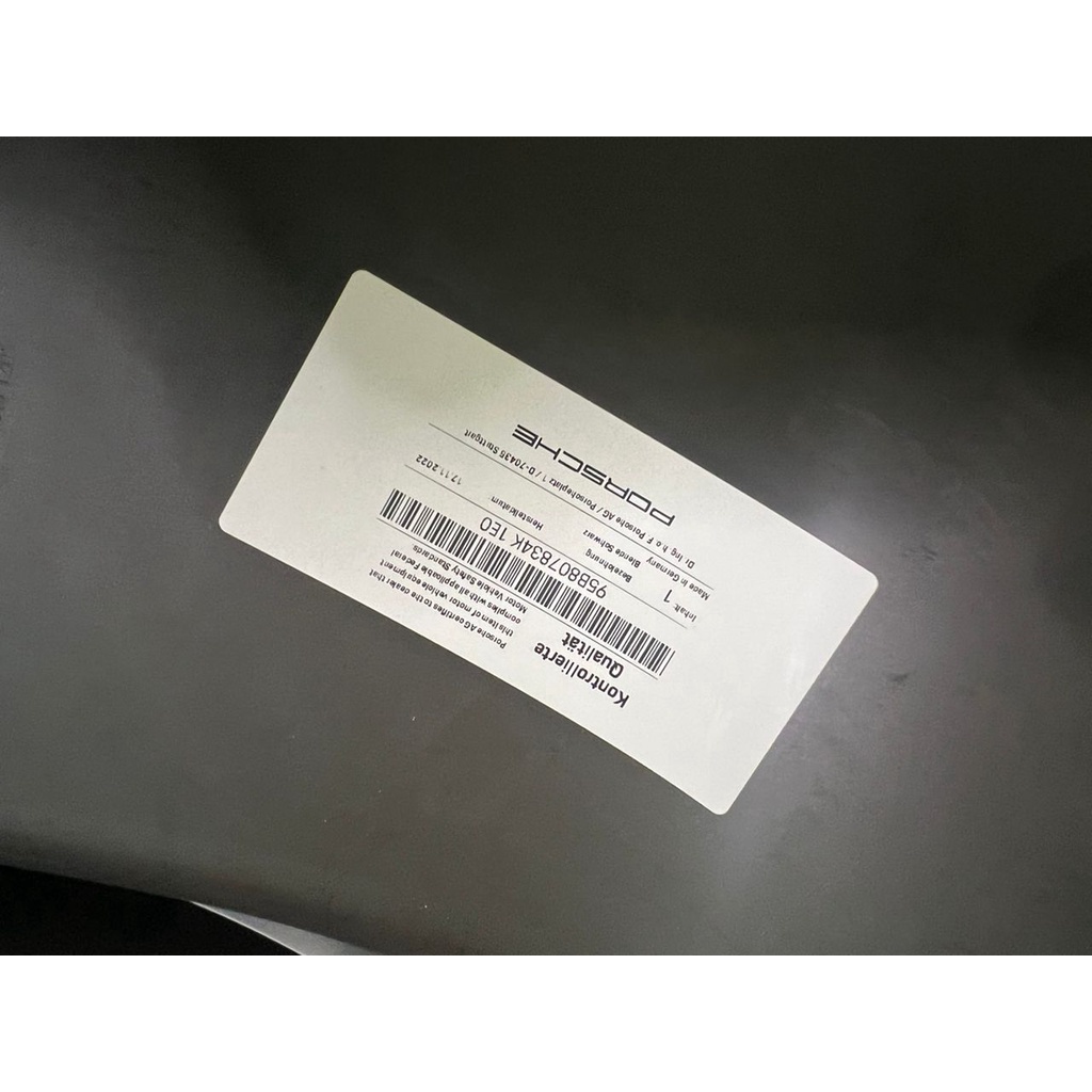 NEW ORI PORSCHE MACAN 95B 2013-2018 REAR BUMPER LOWER SPOILER thumbnail