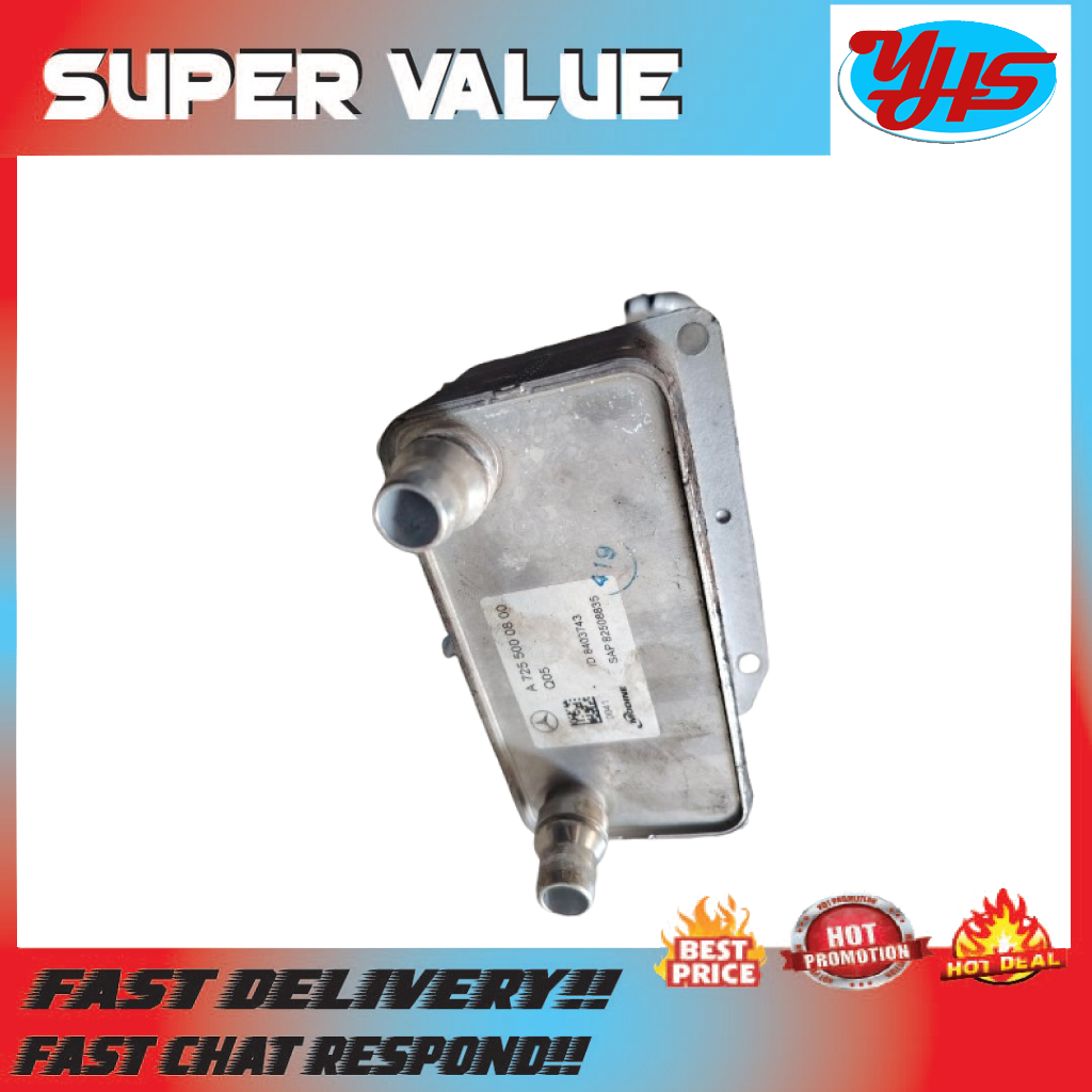 USED ORIGINAL MERCEDES-BENZ W213-W205 W264 OIL COOLER (2015-2020) thumbnail