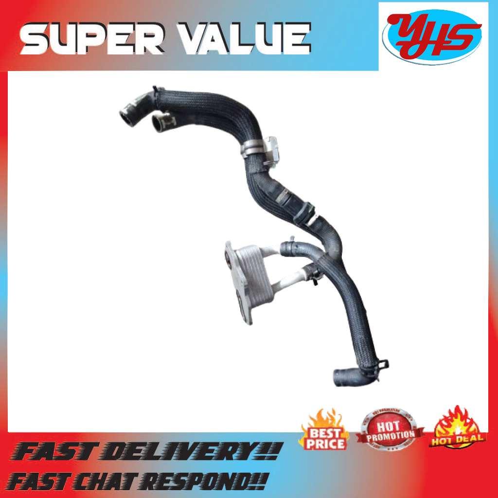 JAECOO J7 ENGINE OIL COOLER USED ORIGINAL (2018-2022) thumbnail