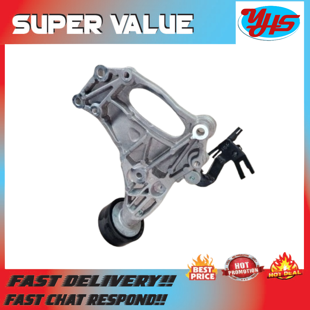 JAECOO J7 AIR CONDITIONING COMPRESSOR BRACKET USED ORIGINAL (2018-2022) thumbnail