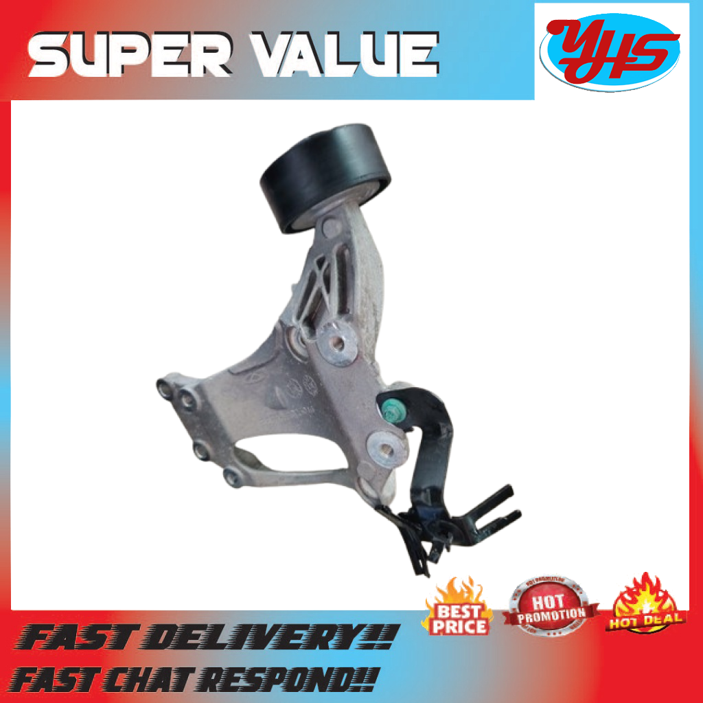 JAECOO J7 AIR CONDITIONING COMPRESSOR BRACKET USED ORIGINAL (2018-2022) thumbnail