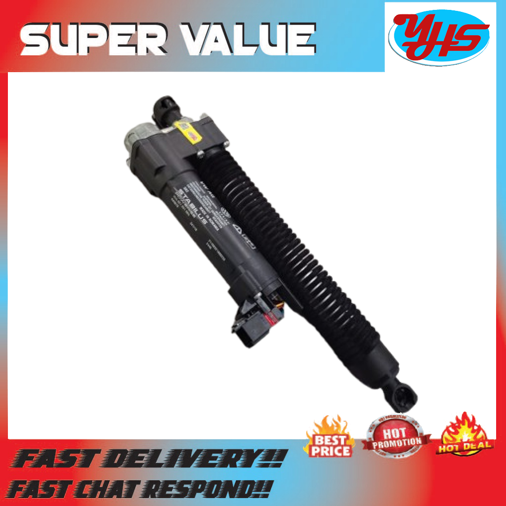 VOLKSWAGEN PASSAT B8 REAR BOAT LIT ACTUATOR (2016-2022)
