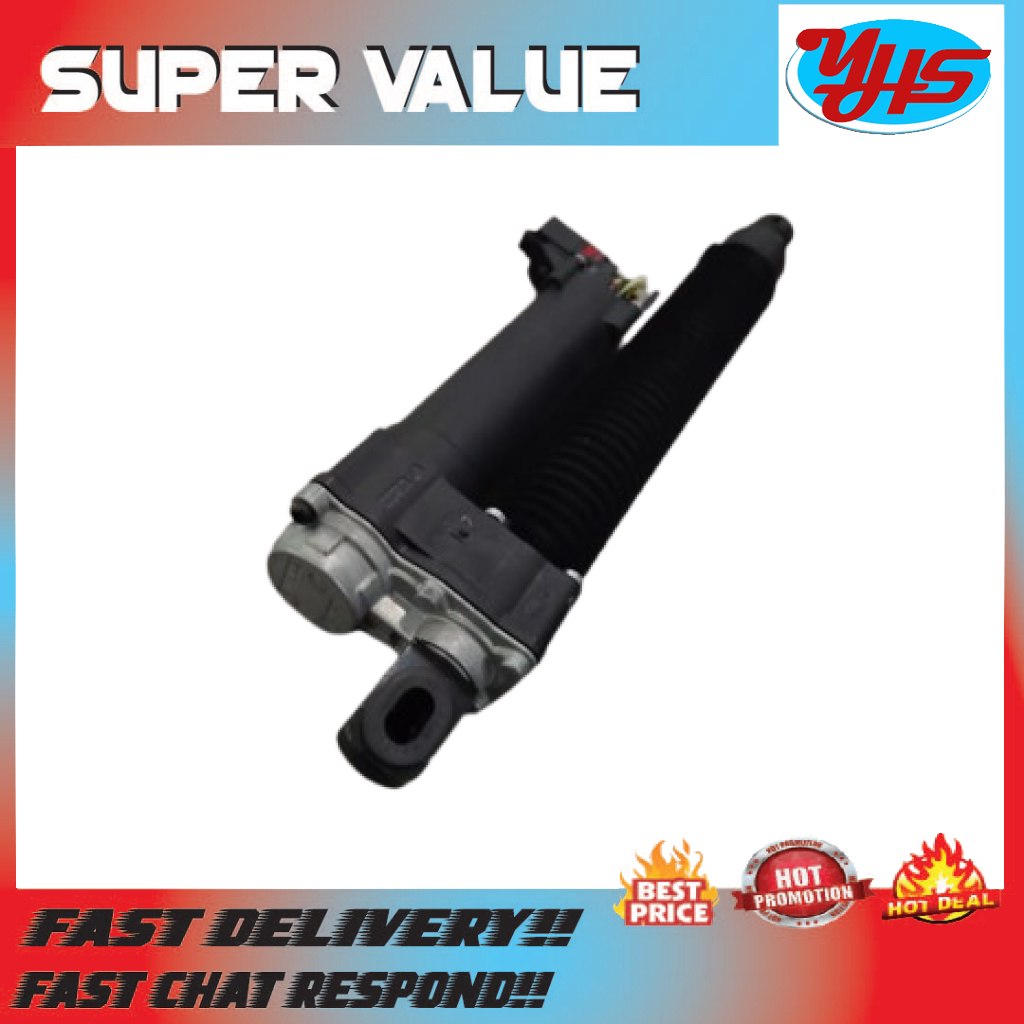 VOLKSWAGEN PASSAT B8 REAR BOAT LIT ACTUATOR (2016-2022) thumbnail