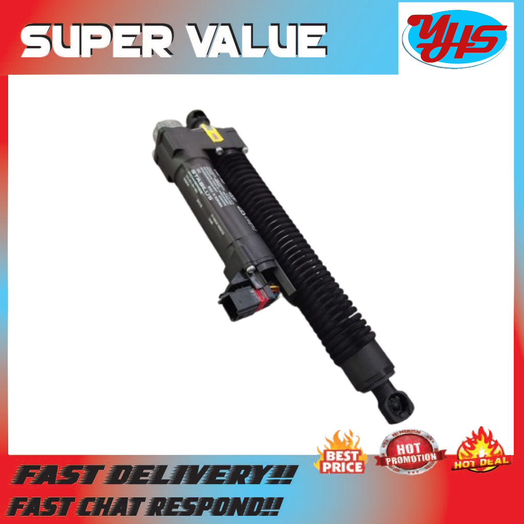 VOLKSWAGEN PASSAT B8 REAR BOAT LIT ACTUATOR (2016-2022) thumbnail
