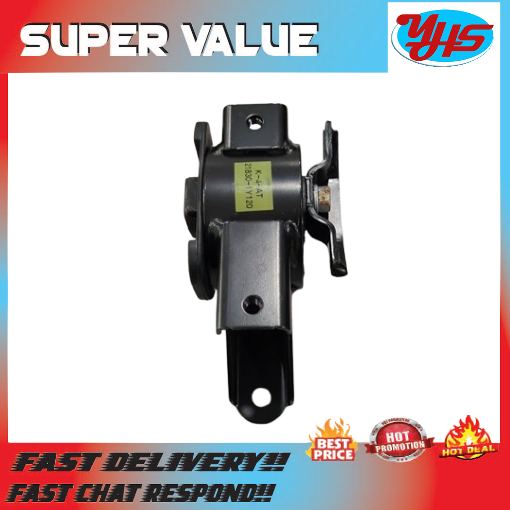 HYUNDAI ELETRA 1.6 & KIA K3 ENGINE MOUNT NEW ORIGINAL (2017-2023)