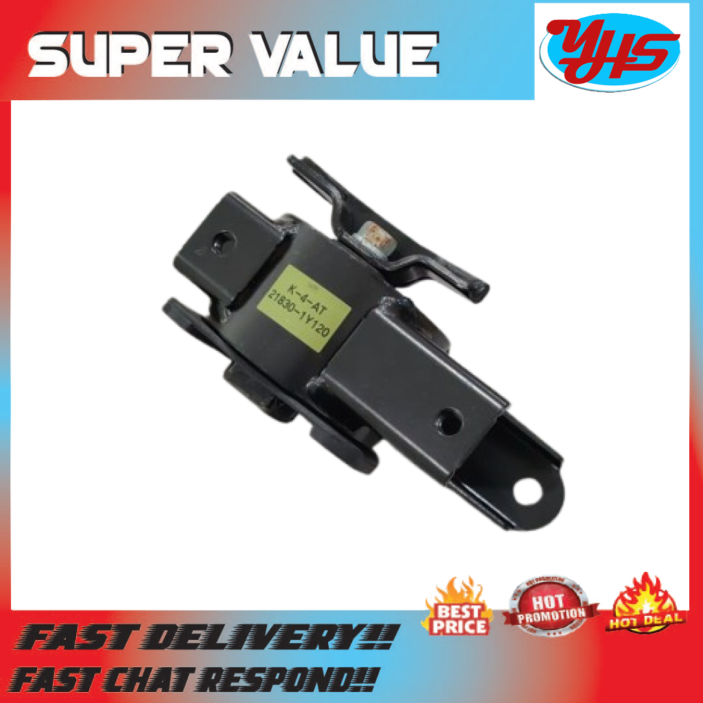HYUNDAI ELETRA 1.6 & KIA K3 ENGINE MOUNT NEW ORIGINAL (2017-2023) thumbnail