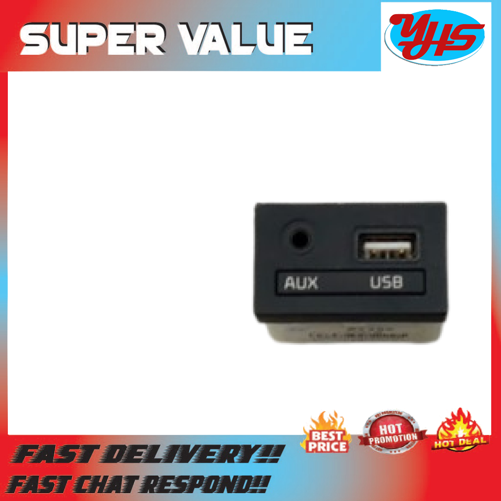 KIA K3 AUDIO INPUT PORT ADAPTER JACK NEW ORIGINAL (2016-2020) thumbnail