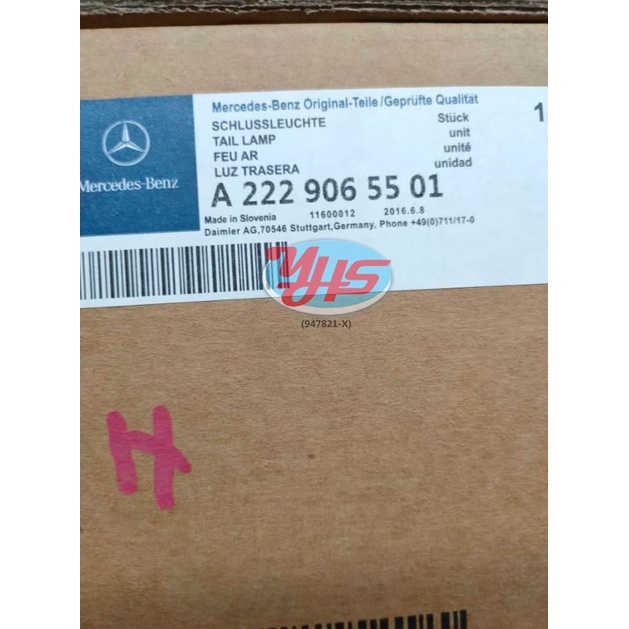 MERCEDES BENZ W222 S-CLASS LAMPU BELAKANG KIRI Tail Lamp Rear Light Taillamp Taillight LH Left Mercedes-Benz thumbnail