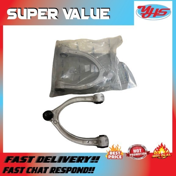 NEW OEM ORI MERCEDES C CLASS W205-213 2016-2019 CONTROL ARM UPPER FRONT RH LH (RH)