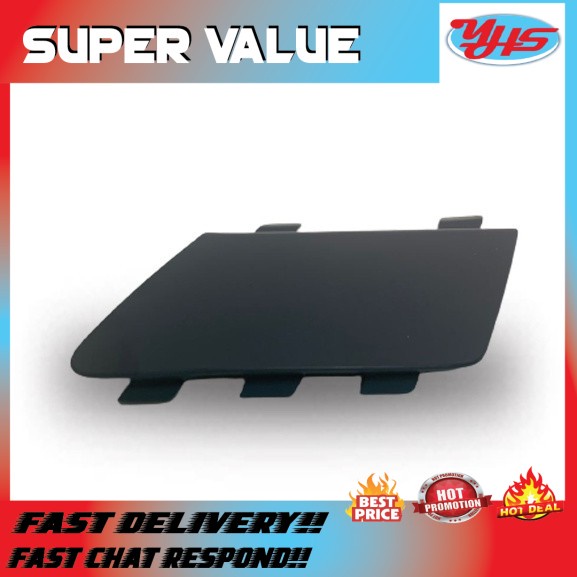 VOLKSWAGEN PASSAT CC 2009-2014 TOW EYE CAP TOWING COVER