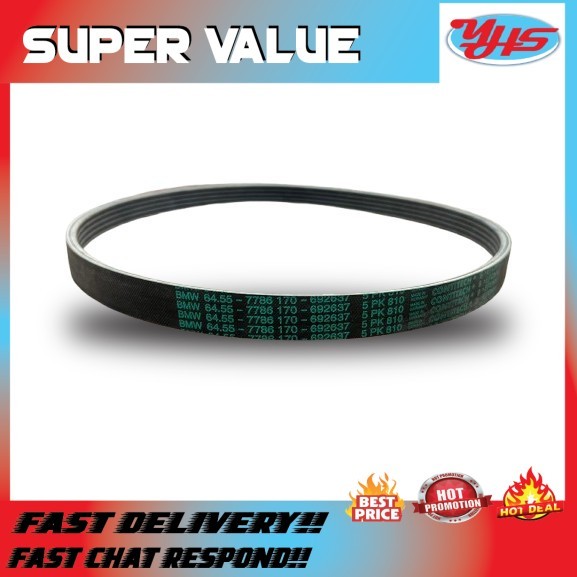 NEW ORI BMW 3SERIES 5SERIES 7SERIES X53 E38 E39 E53 2005-2009 AIRCOND BELT