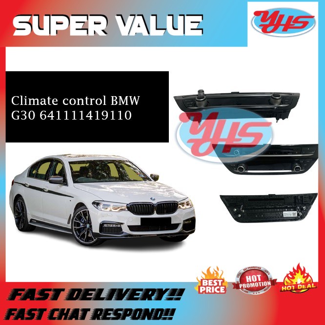 Used Climate control BMW G30 641111419110