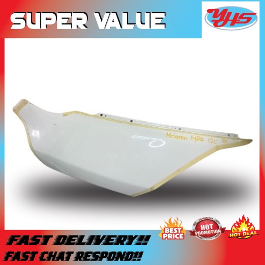 USED ORI MCLAREN MP4 2013/2016 SIDE FENDER PANEL (RH) thumbnail