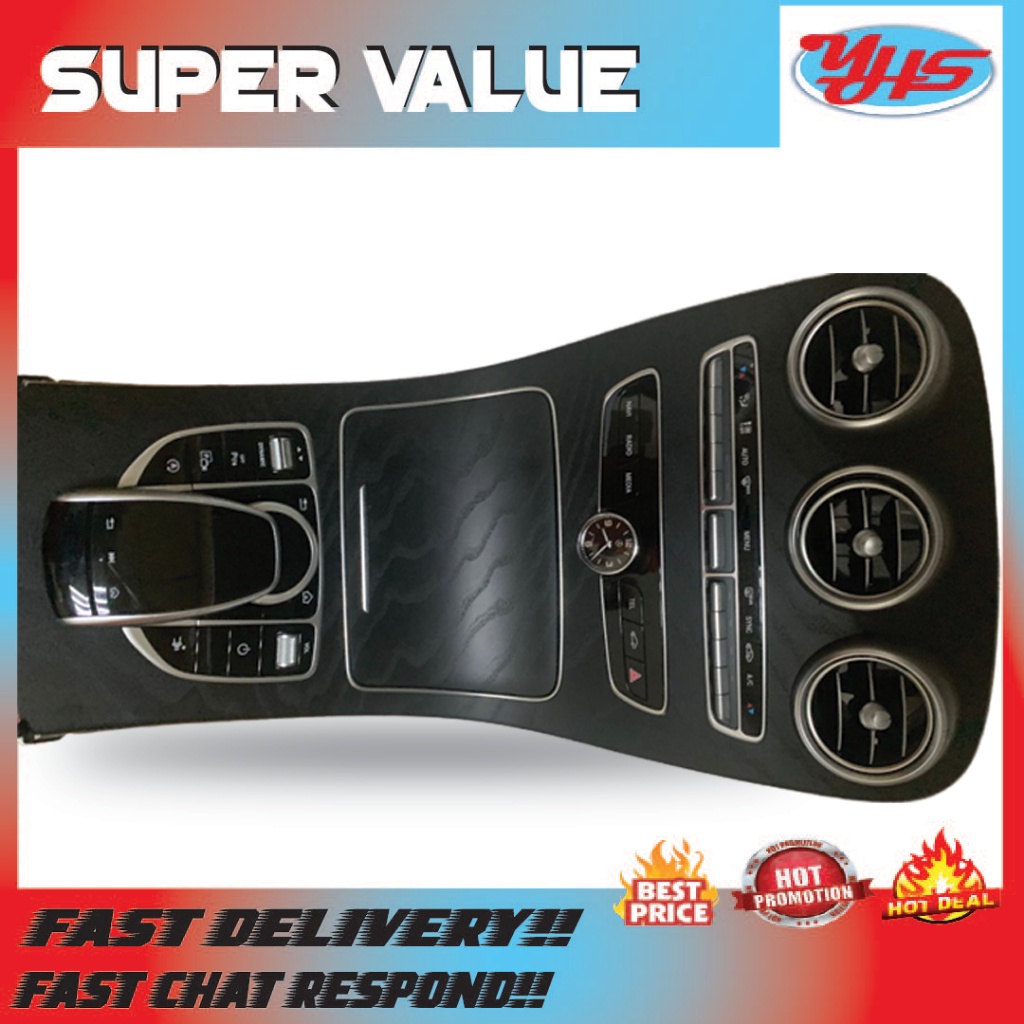 Used Ori Mercedes-Benz Stowage compartment in the center console W205 C350/C250 A2056804510 thumbnail