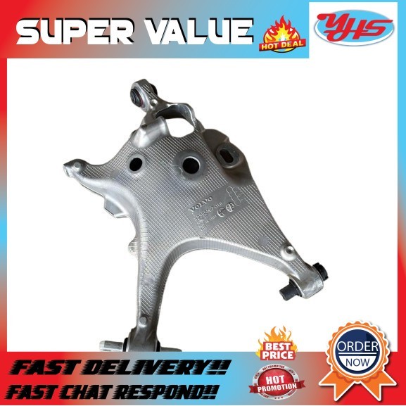 VOLVO XC60T5-XC90 T8 RH DRIVE SHAFT HUB ARM NEW CAR OUT (2019 - 2024)