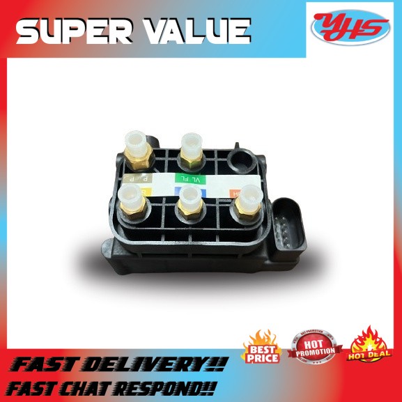OEM EUROTECH MERCEDES W222 S400 HYBRID AIRMATIK VALVE BLOCK