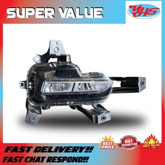 USED ORI KIA CARNIVAL 2016-2022 FOG LAMP RH