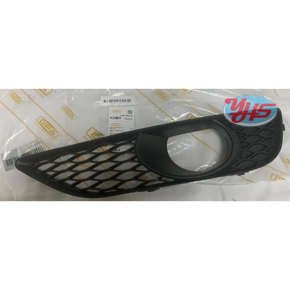 New Fog Lamp LH Q7 Cover 4L0807675C thumbnail