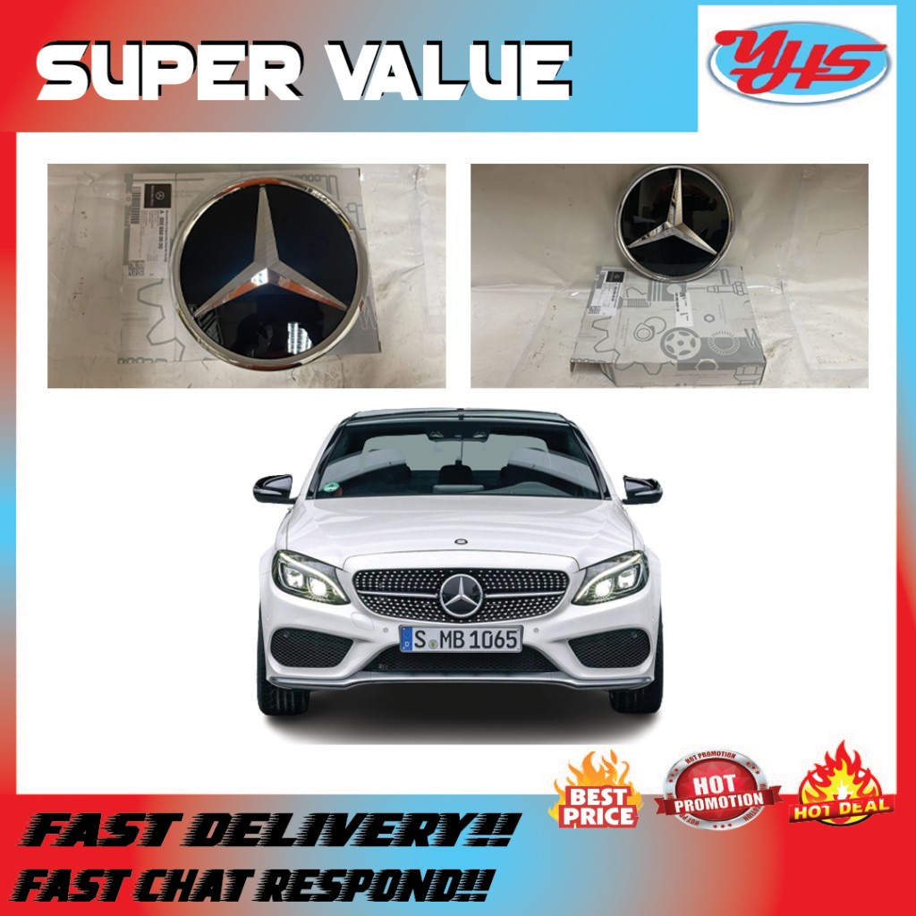 New Ori Mercedes W177 / 118 / 247 grille logo A0008880000