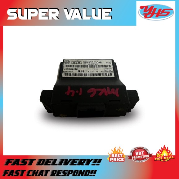 USED ORI VOLKSWAGEN GOLF JETTA 2013/2018 GATEWAY CONTROL MODULE