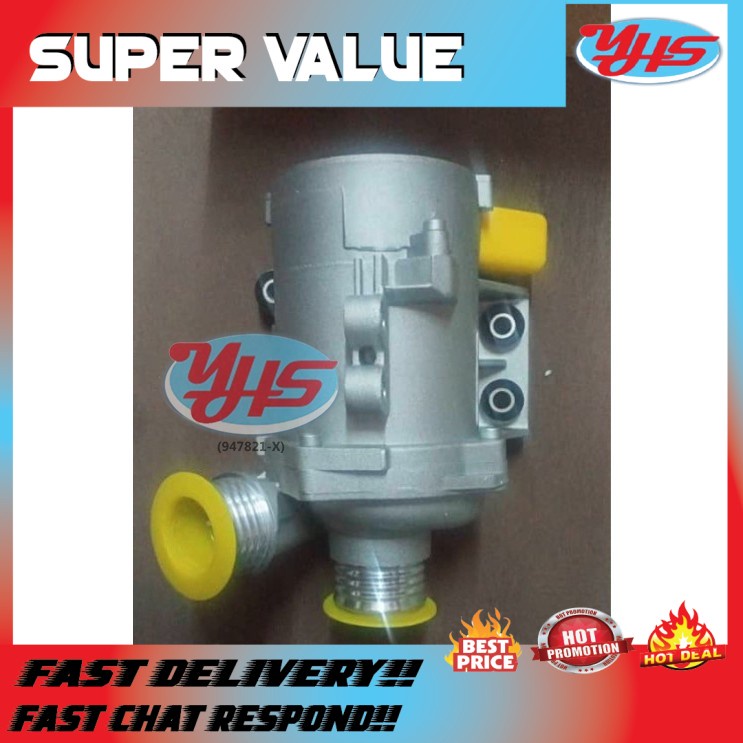 BMW F10 N52 ELETRICAL WATER PUMP ENGINE WATER PUMP