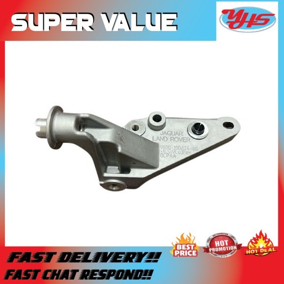 NEW ORI LAND ROVER EVOQUE BJ32 2012-2018 TENSIONER BRACKET