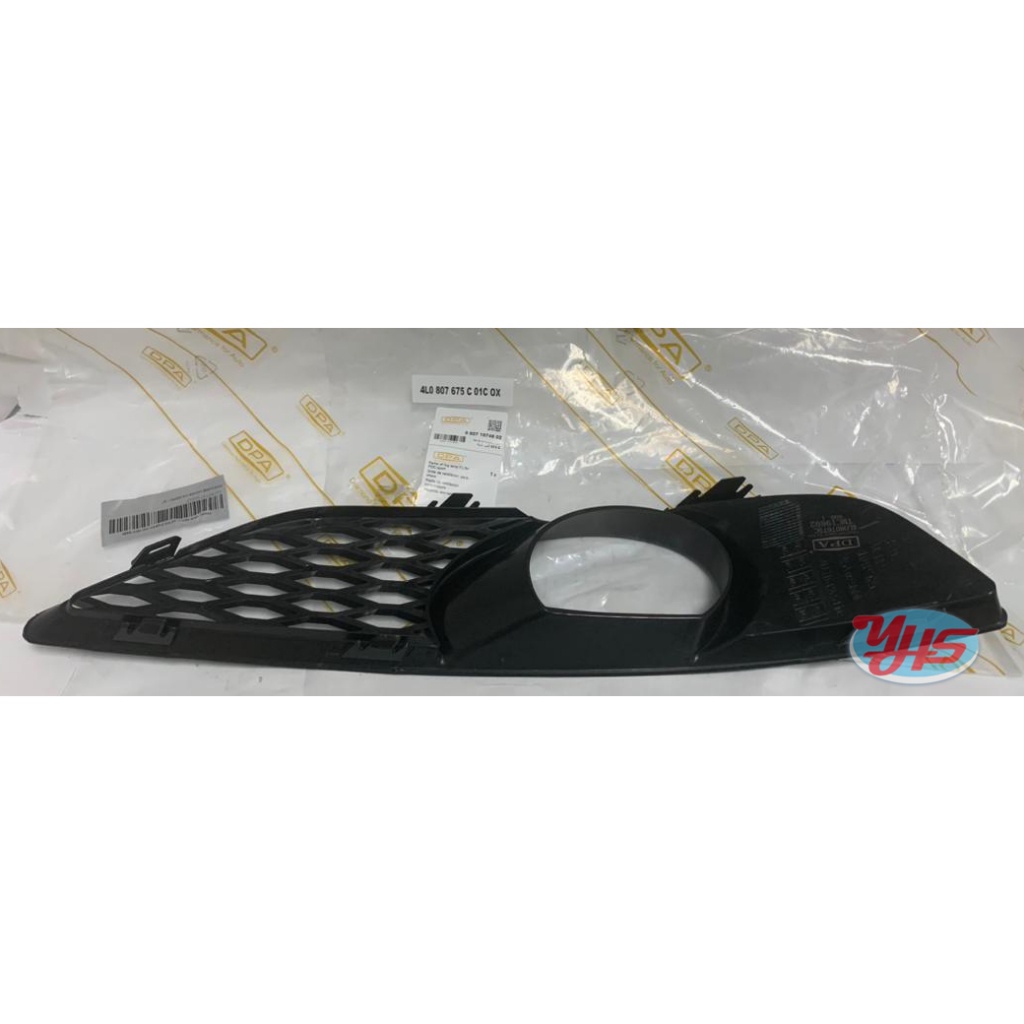 New Fog Lamp LH Q7 Cover 4L0807675C thumbnail