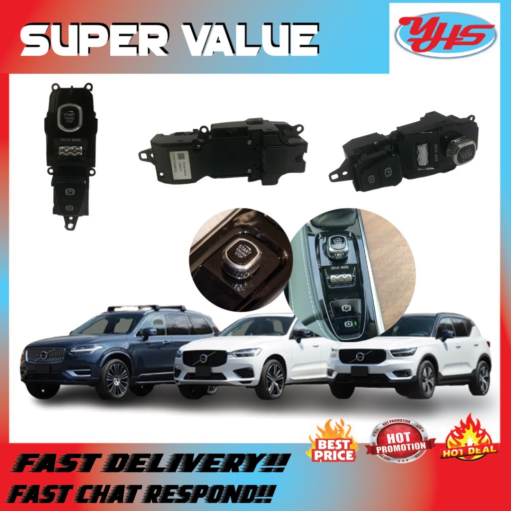 New VOLVO XC90 XC60 XC40 hand break Switch and push star Switch control P31443818