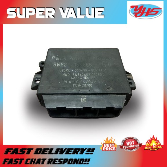 USED ORI JAGUAR XF XJL XE PARK ASSIST MODULE