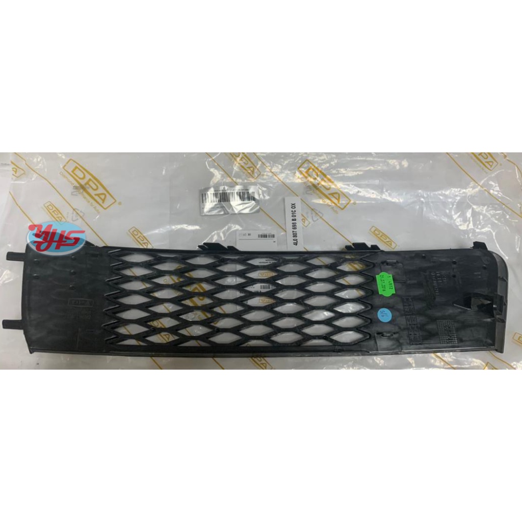 New Bumper Grill AUDI Q7 led grille (RH 4L0807676) thumbnail