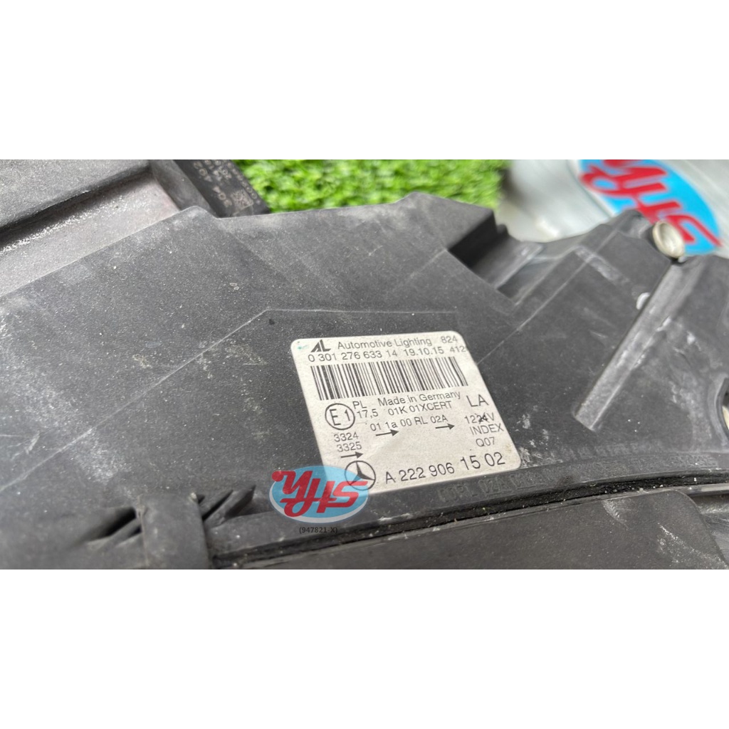 USED W222 Mercedes-Benz S-Class head lamp complete (1 pair) thumbnail