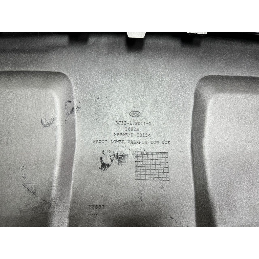 NEW ORI LAND ROVER EVOUE LR536 2013-2017 BUMPER LOWER COVER CENTRE FRT thumbnail