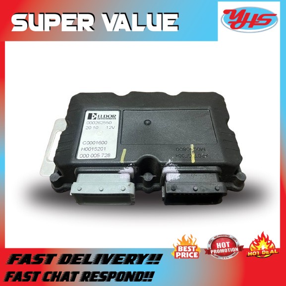 USED ORI FERRARI 458/488 2015-2019 CONTROL UNIT MODULE (ECU)